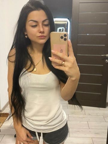 Диана